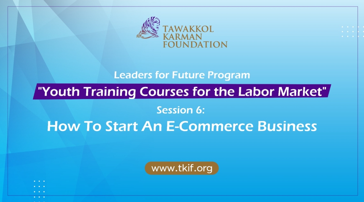 TKF Launches New Training: 